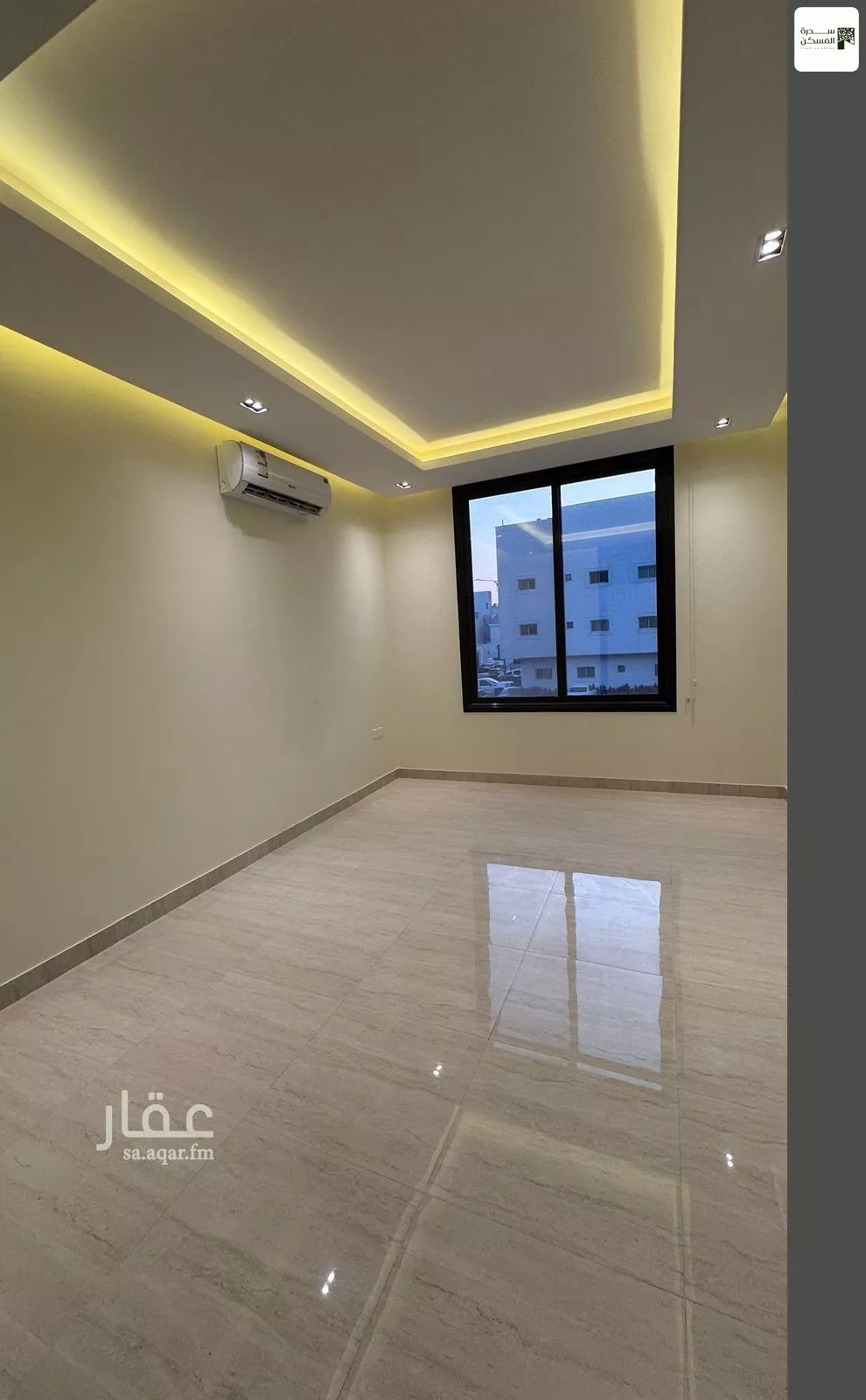 3 bedroom apartment in Al Malqa 2