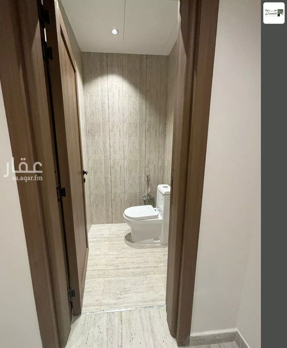 شقة 2 غرف في عرقة 3