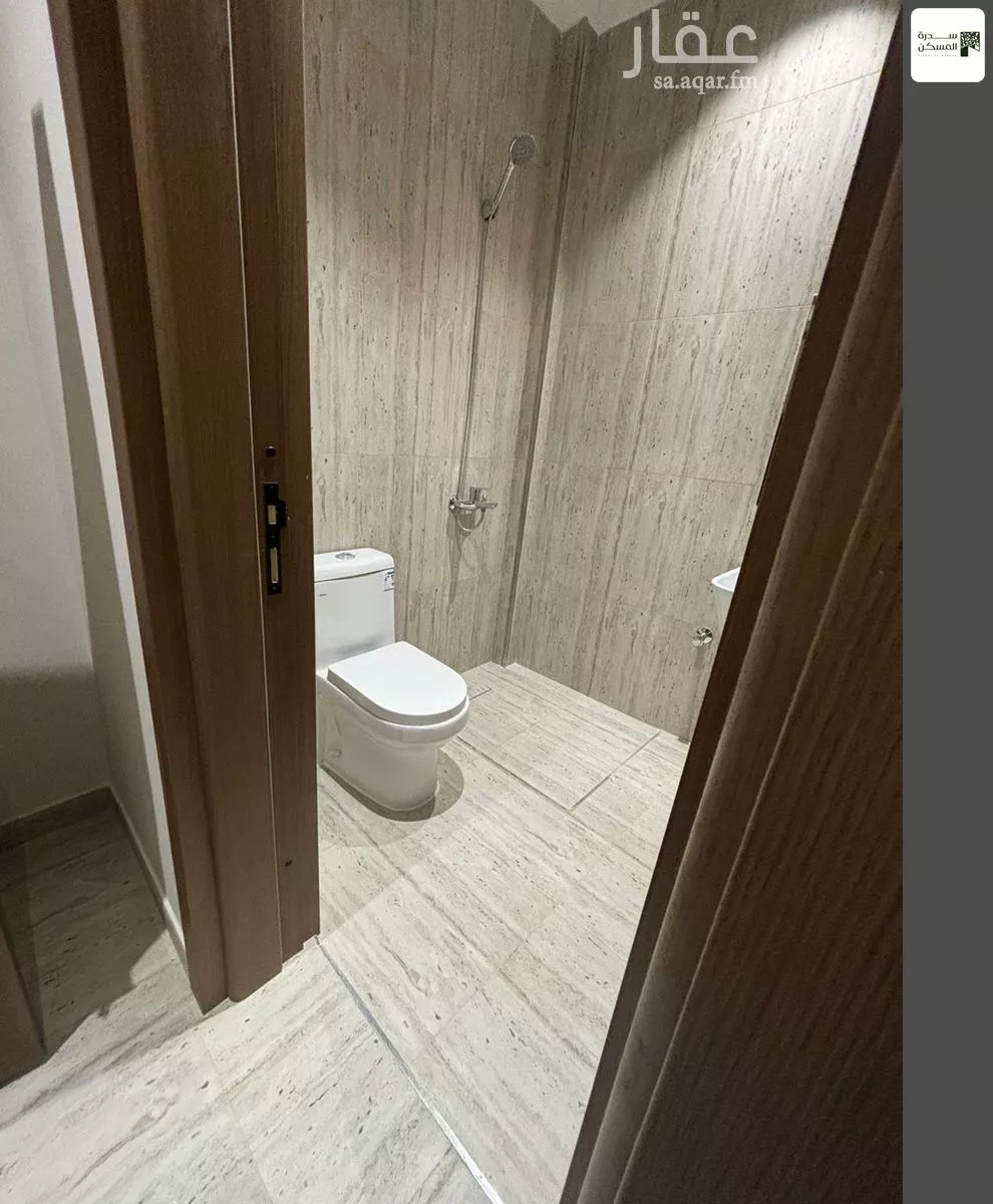 شقة 2 غرف في عرقة 5