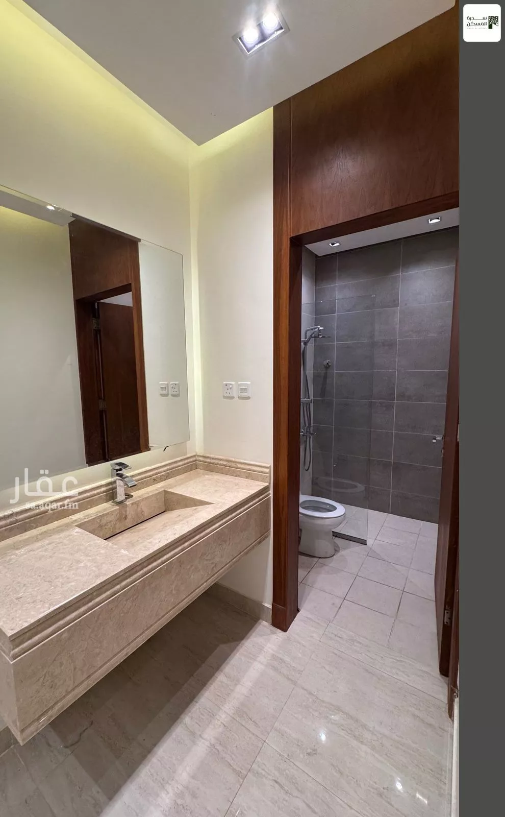 3 bedroom apartment in Al Malqa 5