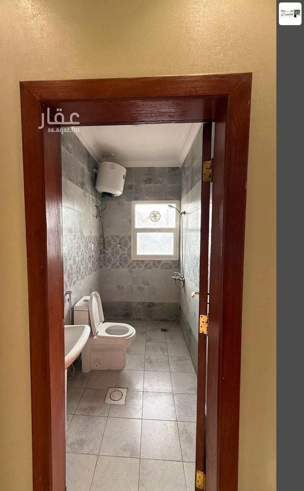 شقة 3 غرف في ظهرة لبن 3