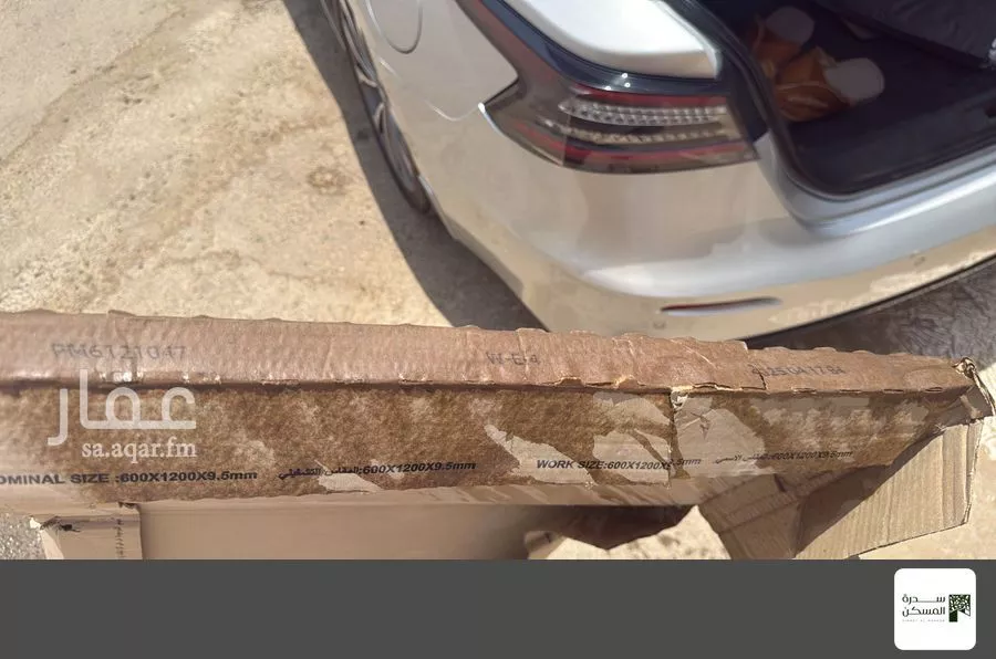 5 bedroom villa in Al Shifa, Riyadh 22