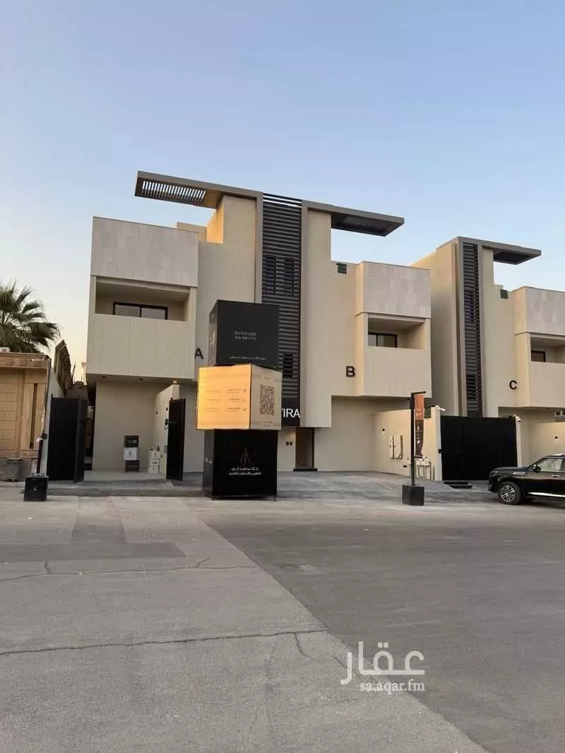 دور 5 غرف في القدس 4