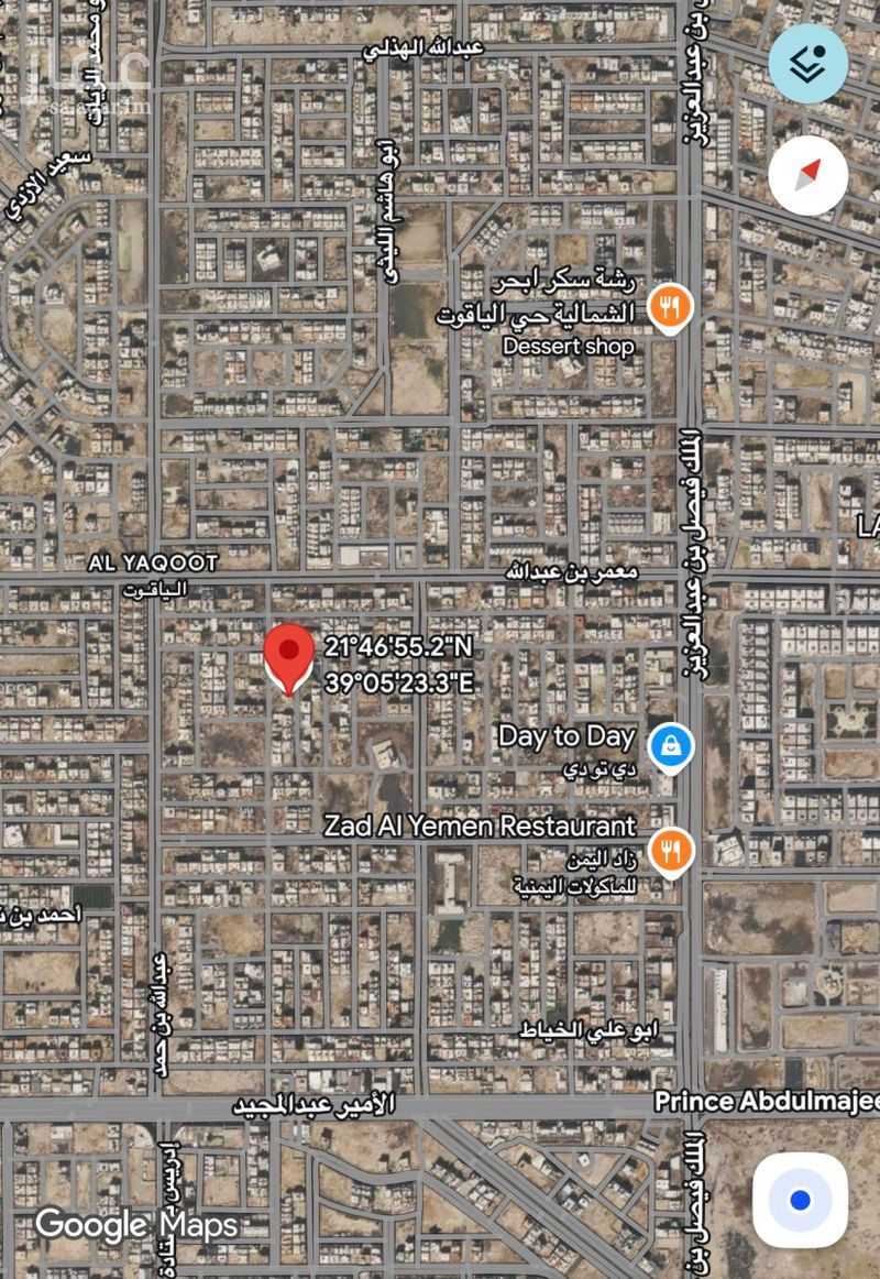 land in Al Sawari, Jeddah 2