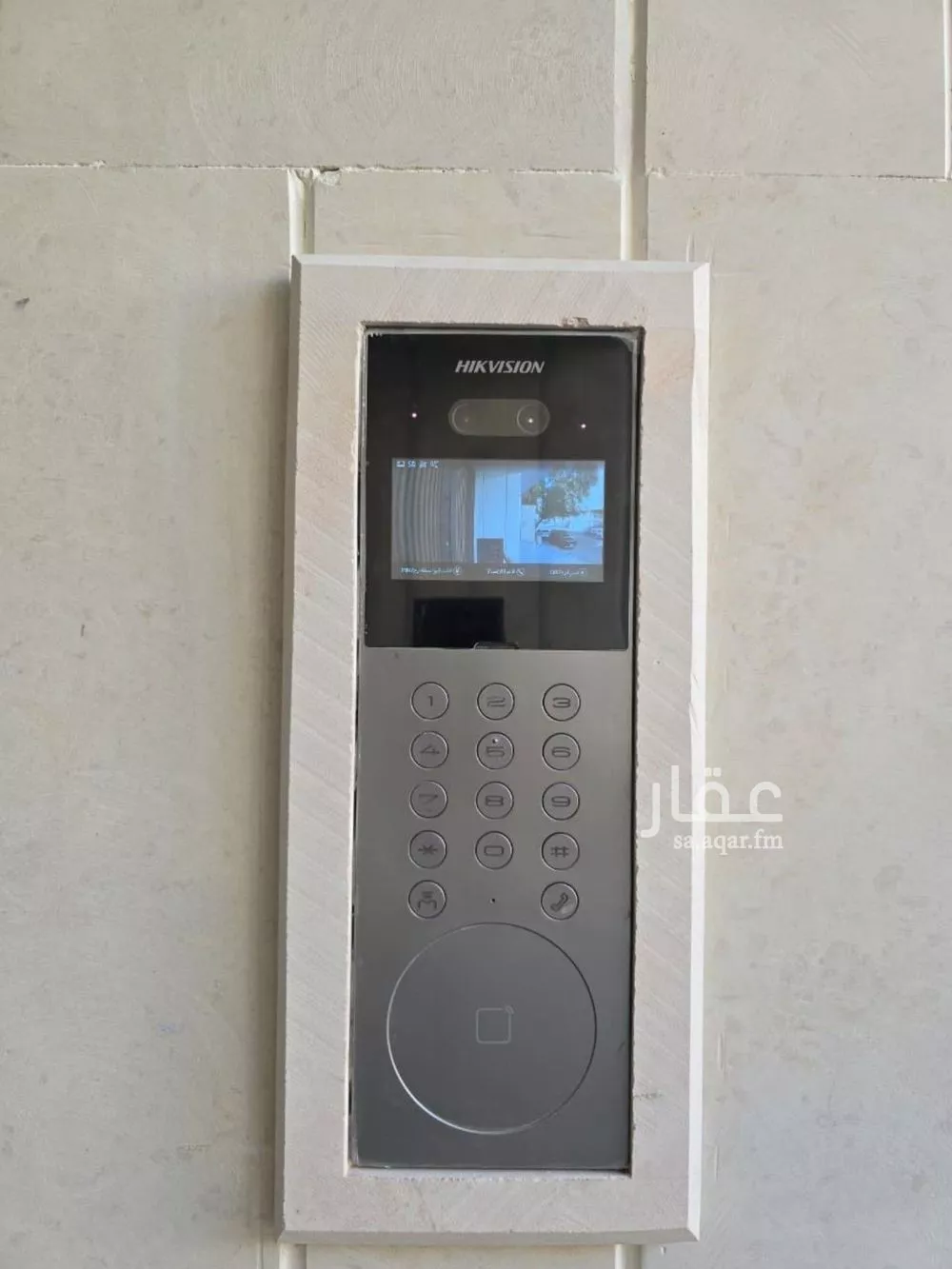 6 bedroom apartment in Al Rashidiyyah, Makkah 12