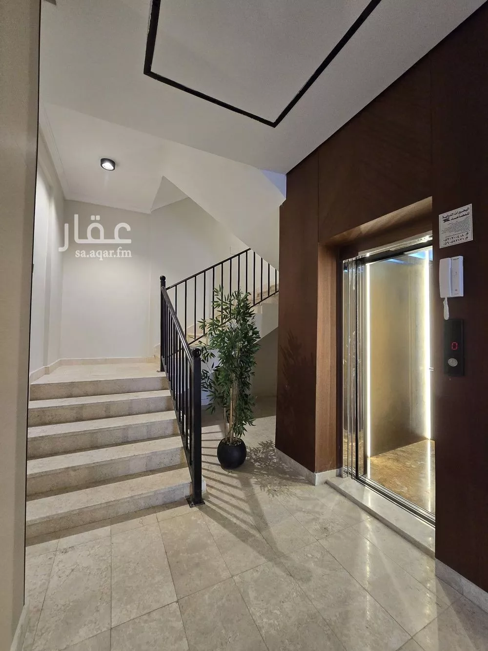 5 bedroom apartment in Al Rashidiyyah, Makkah 5