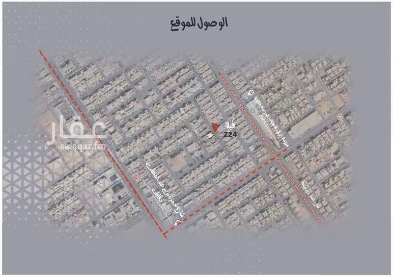 دور 3 غرف في الزهرة 4