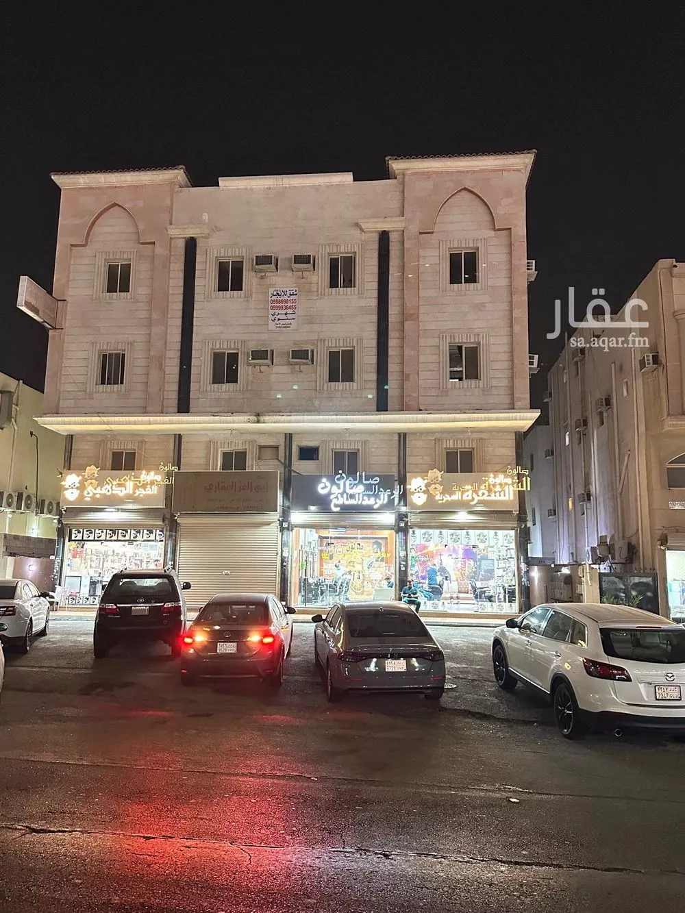 شقة 1 غرف في طيبة 1