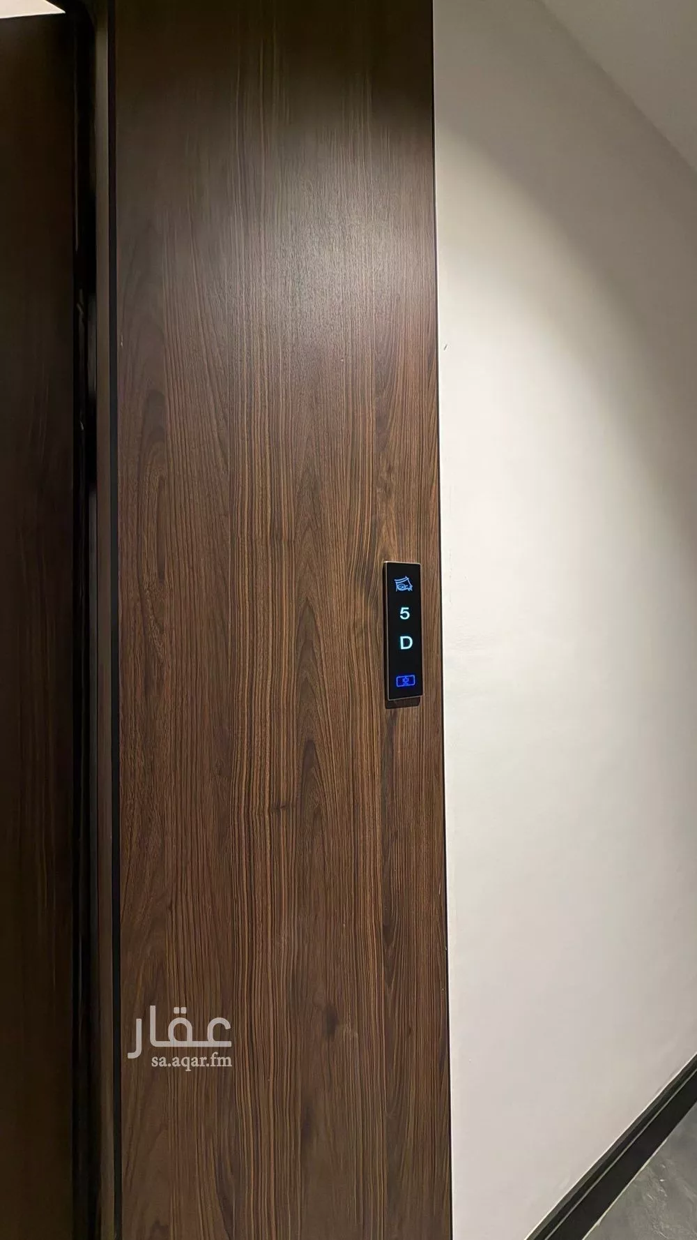 شقة 3 غرف في الرمال 3