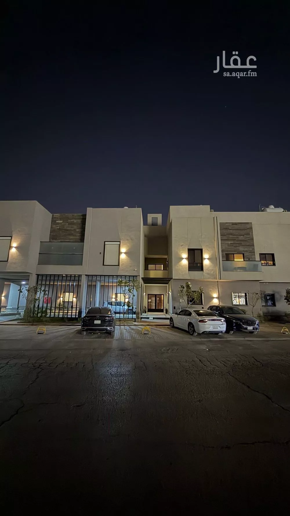 3 bedroom apartment in Al Qadisiyah 1