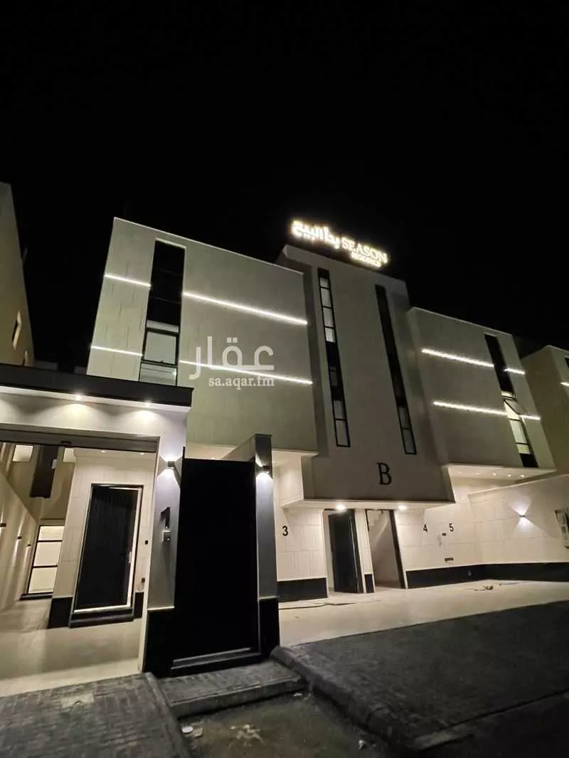 فيلا 5 غرف في الشرق 1