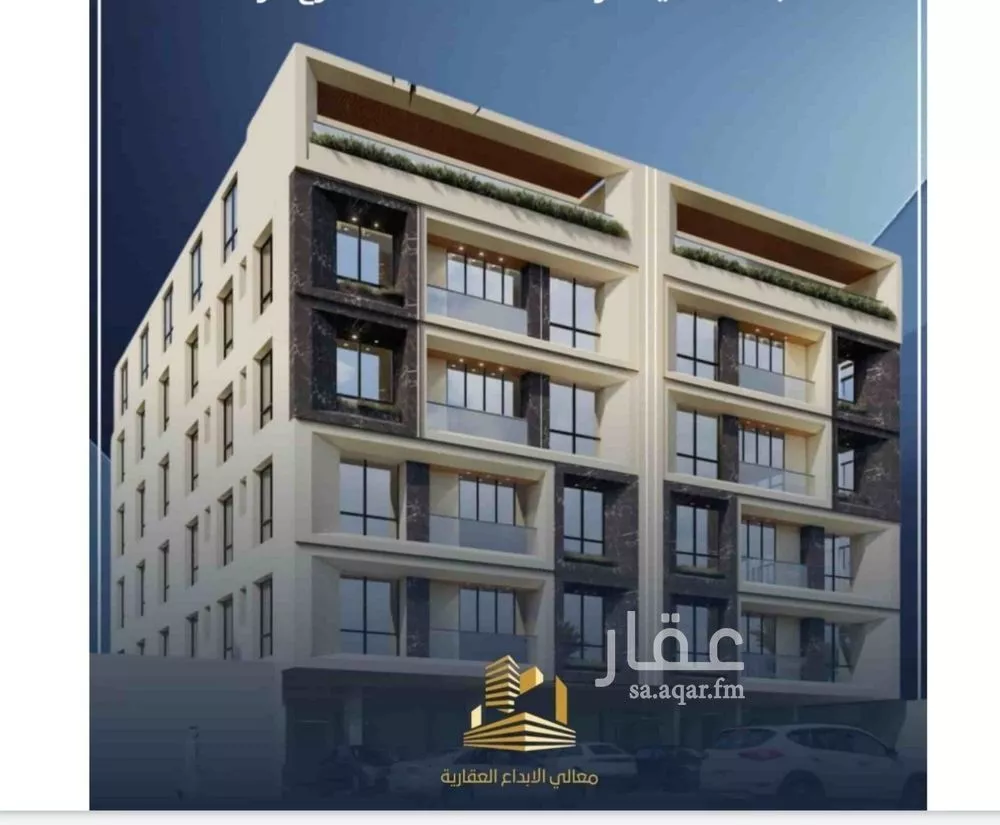 شقة 4 غرف في النزهة 1