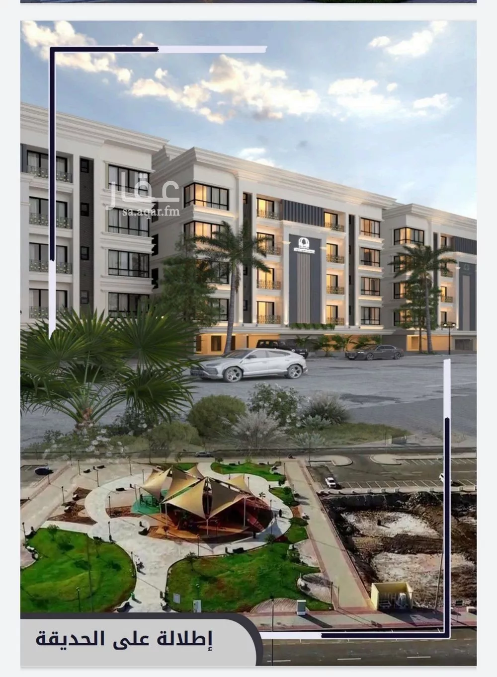 شقة 5 غرف في الصوارى 1