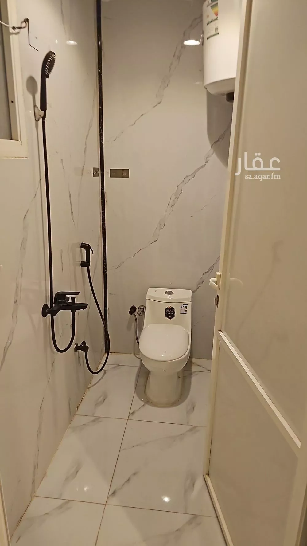 شقة 1 غرف في العقيق 5