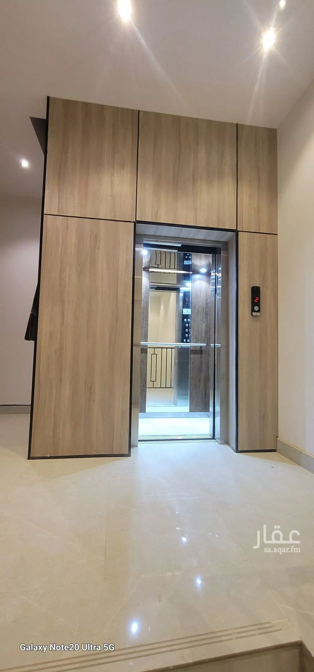 دور 5 غرف في الجنادرية 2