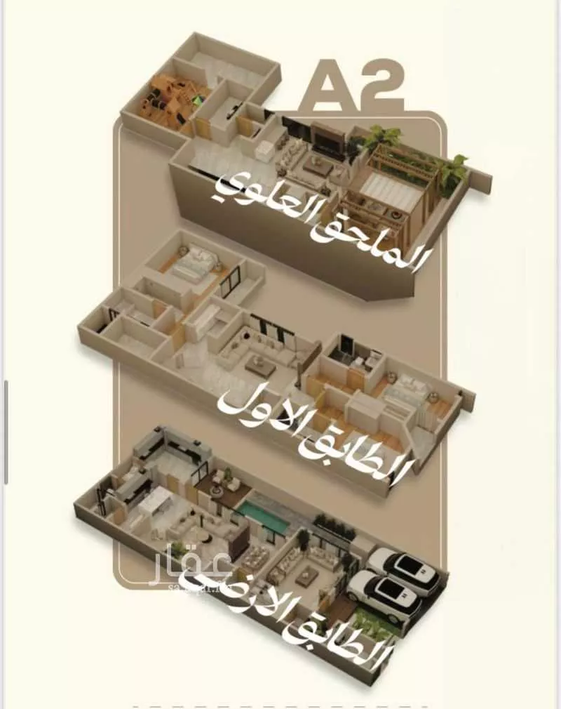 فيلا 5 غرف في الياقوت 3