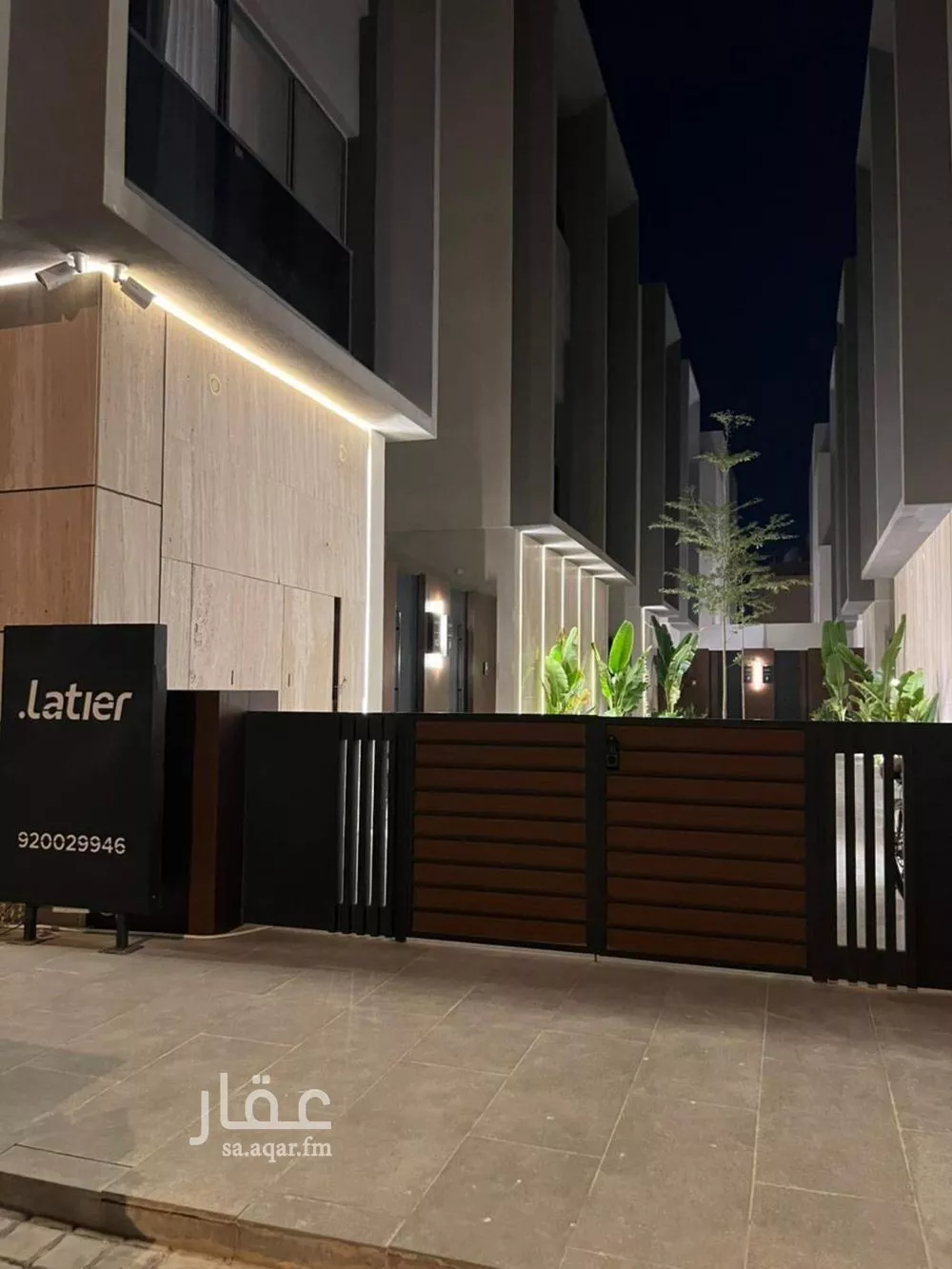 3 bedroom villa in Al Aridh 1