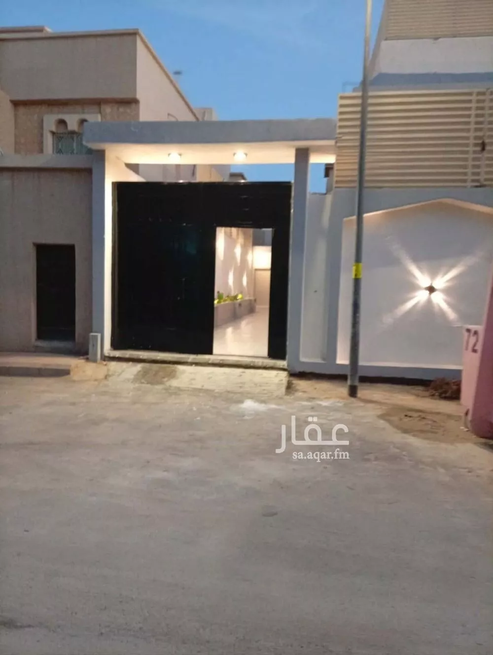 2 bedroom apartment in Al Rabwa, Riyadh 7