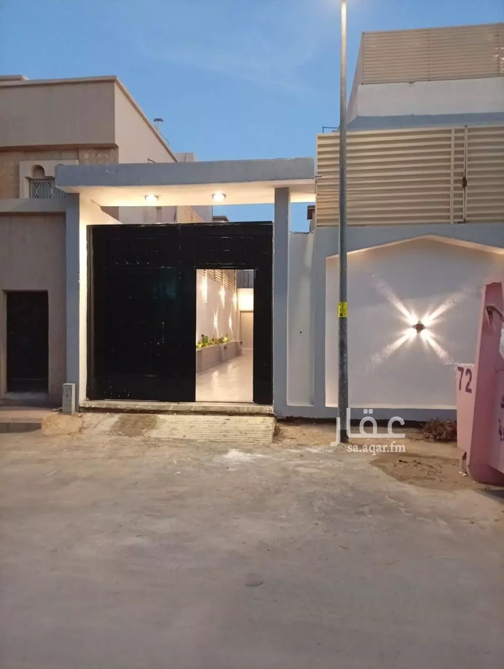 2 bedroom apartment in Al Rabwa, Riyadh 5