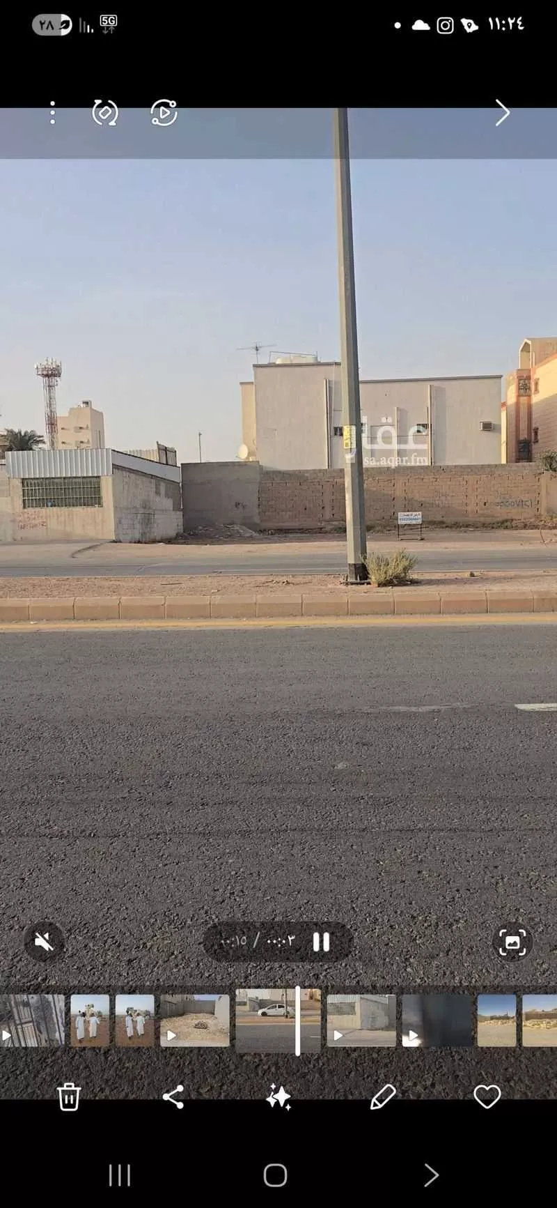 أرض 550 م² في أحد