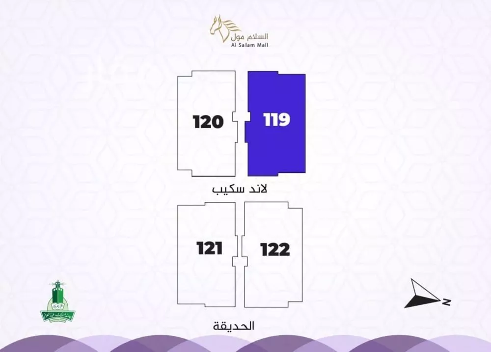 شقة 3 غرف في الفيحاء 4