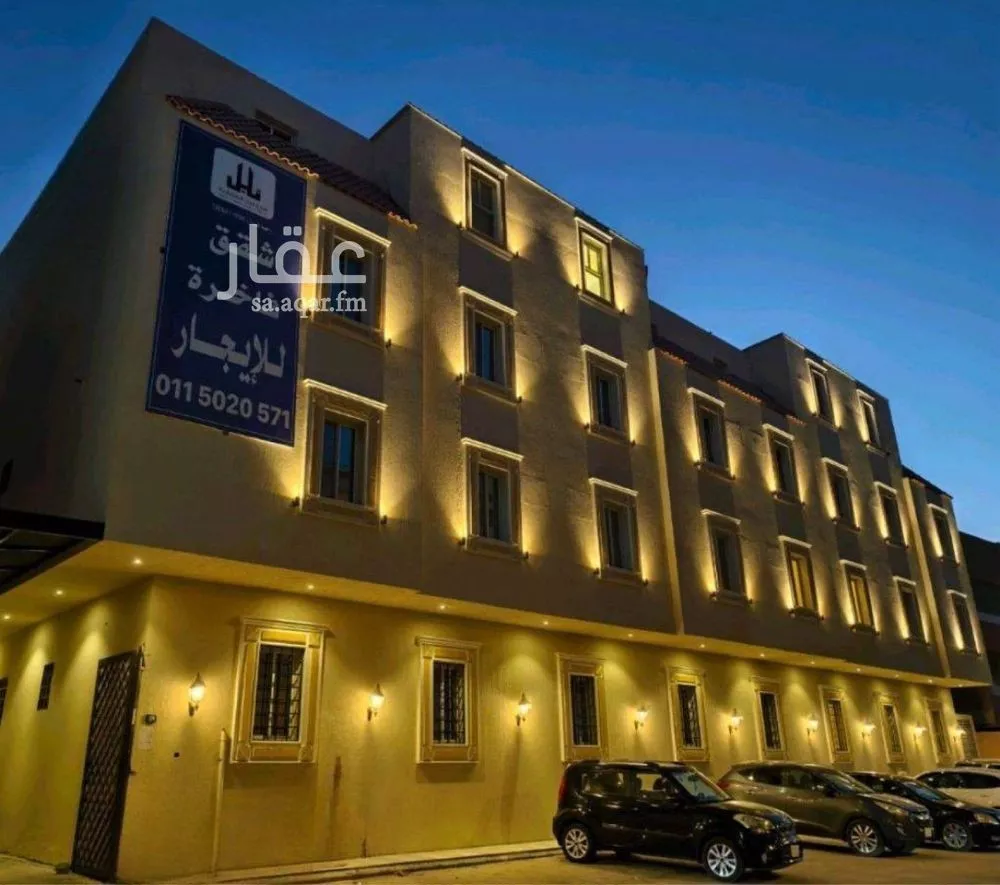 1 bedroom apartment in Ad Dhubbat, Riyadh 6