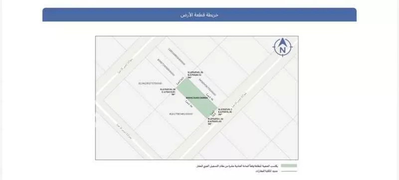 أرض 450 م² في عريض 2