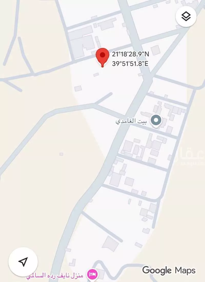589 sqm land in Al Awali