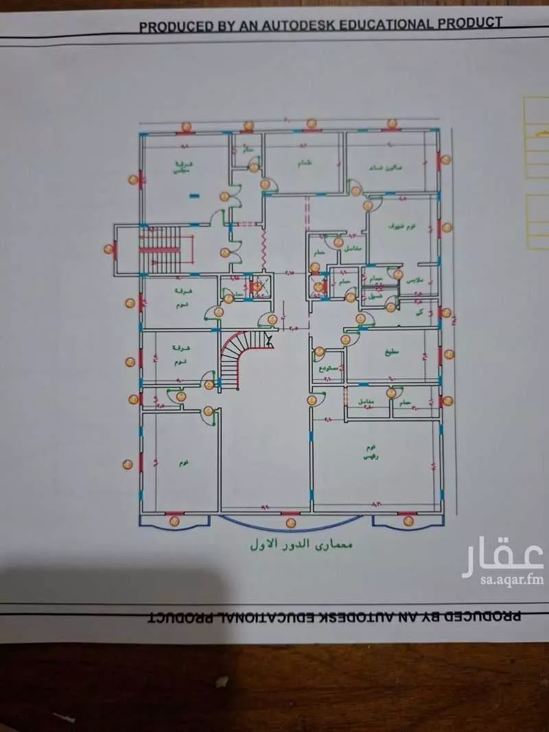 فيلا 22 غرف في الفلاح 1