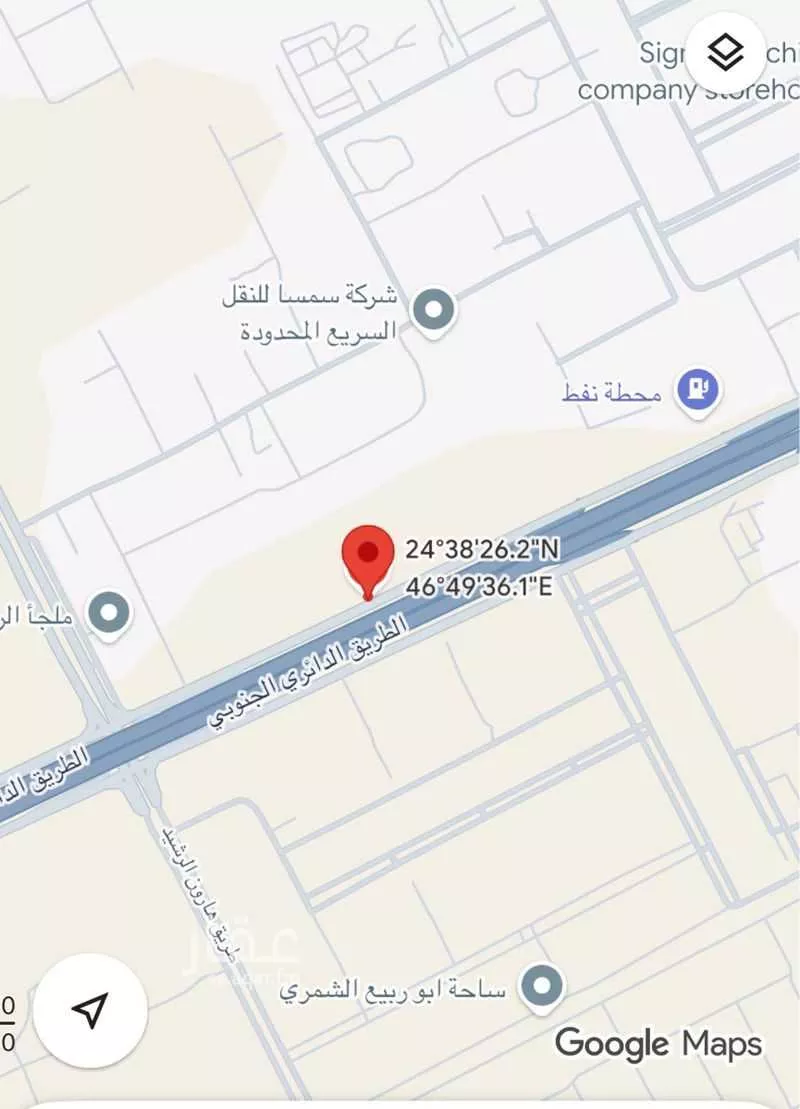 3277 sqm land in Al Sulay 2