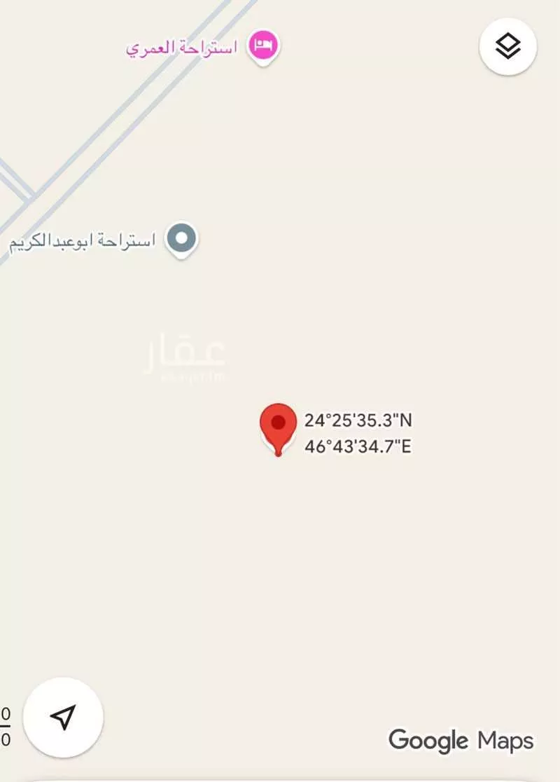 أرض 450 م² في عريض 3