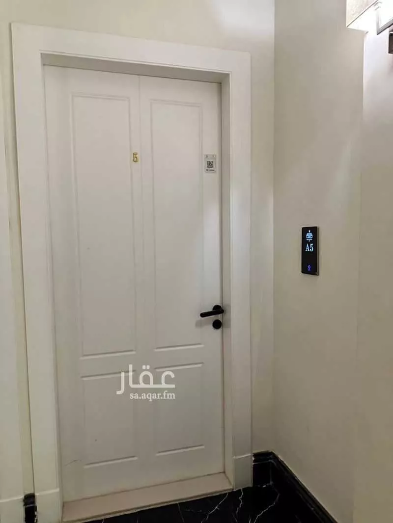 شقة 6 غرف في القيروان 3