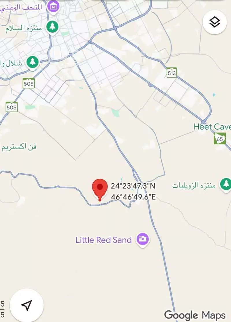 أرض 200 م² في عريض 2