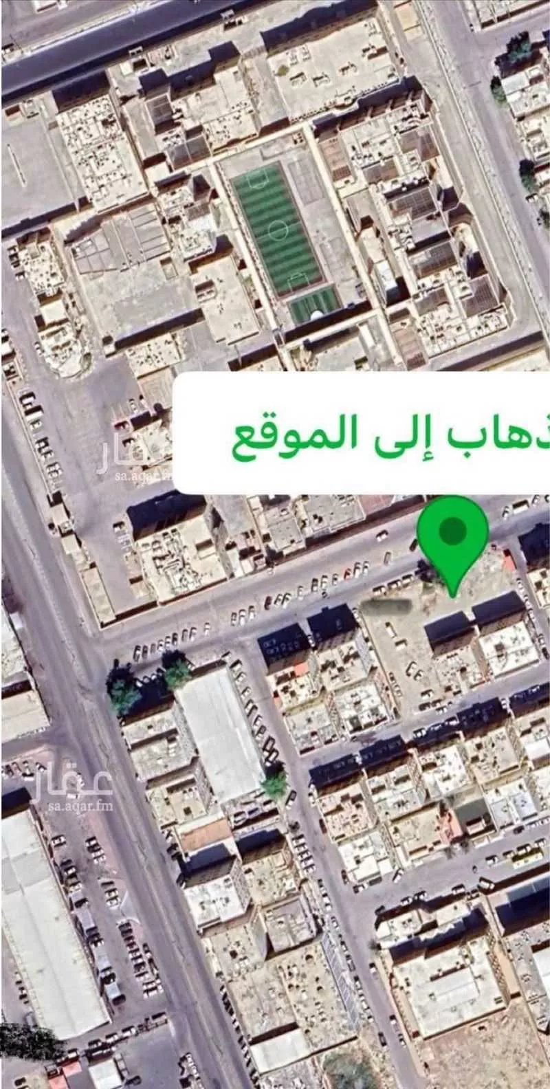 أرض 400 م² في صناعية الثقبة 2