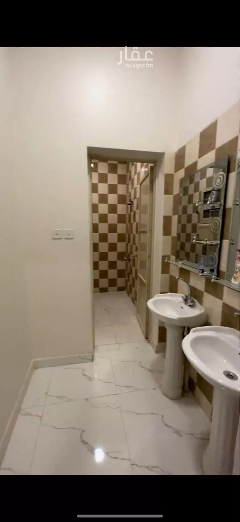 3 bedroom apartment in An Nadhim 3