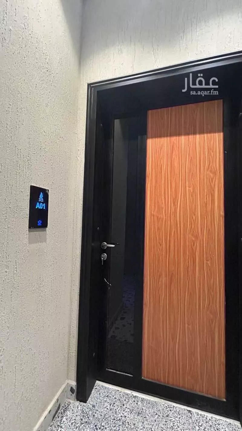 6 bedroom apartment in Qalat Makhit 3