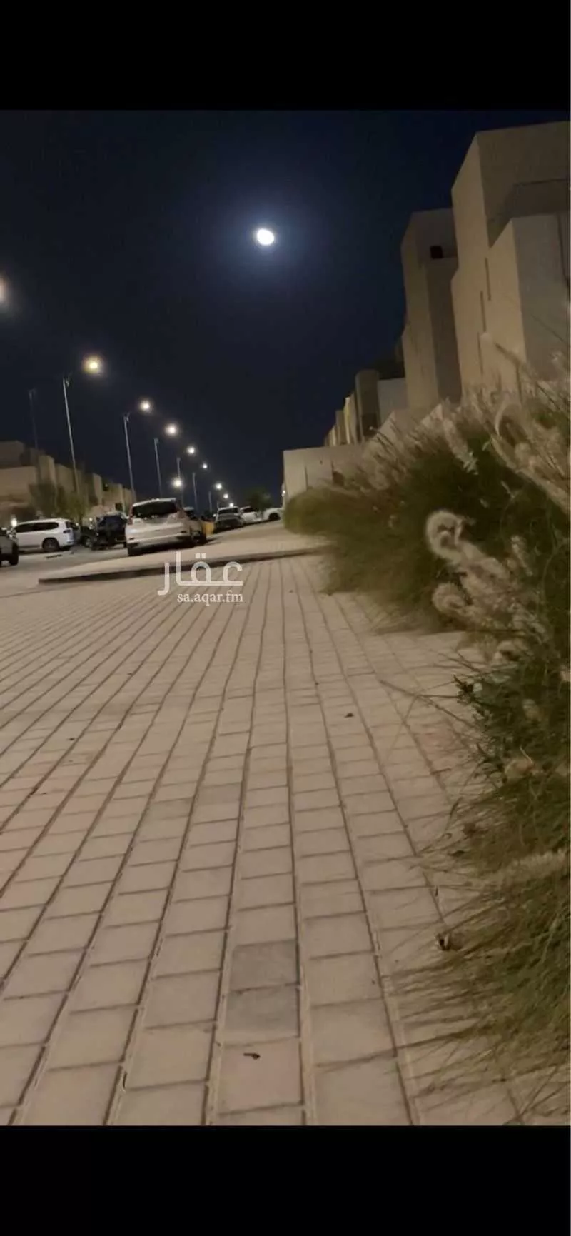 فيلا 5 غرف في النرجس 5