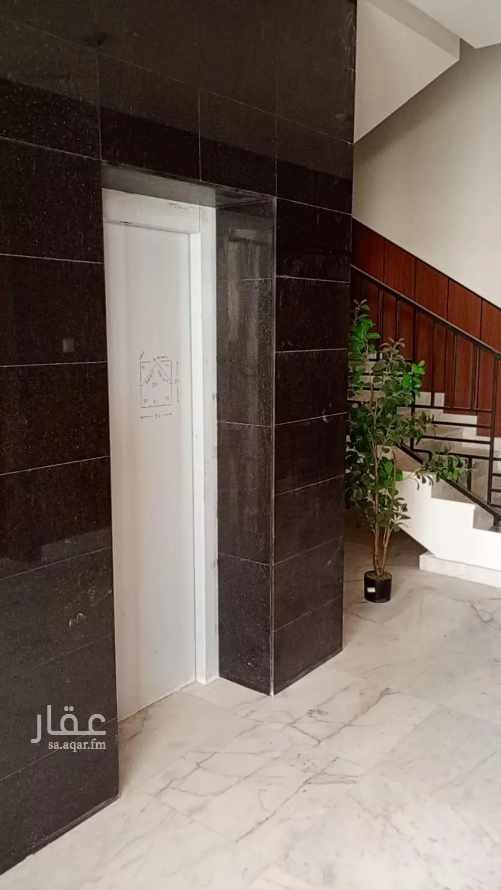 4 bedroom apartment in Al Aridh, Riyadh 15