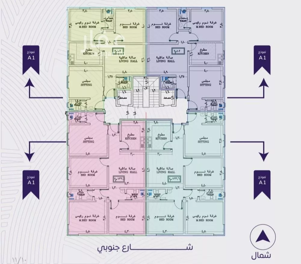 شقة 4 غرف في المروة 2