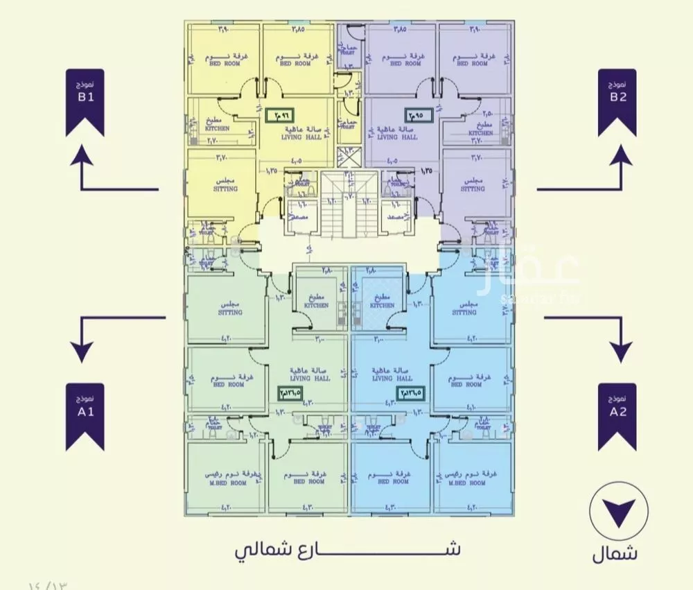 شقة 3 غرف في الصفا 3