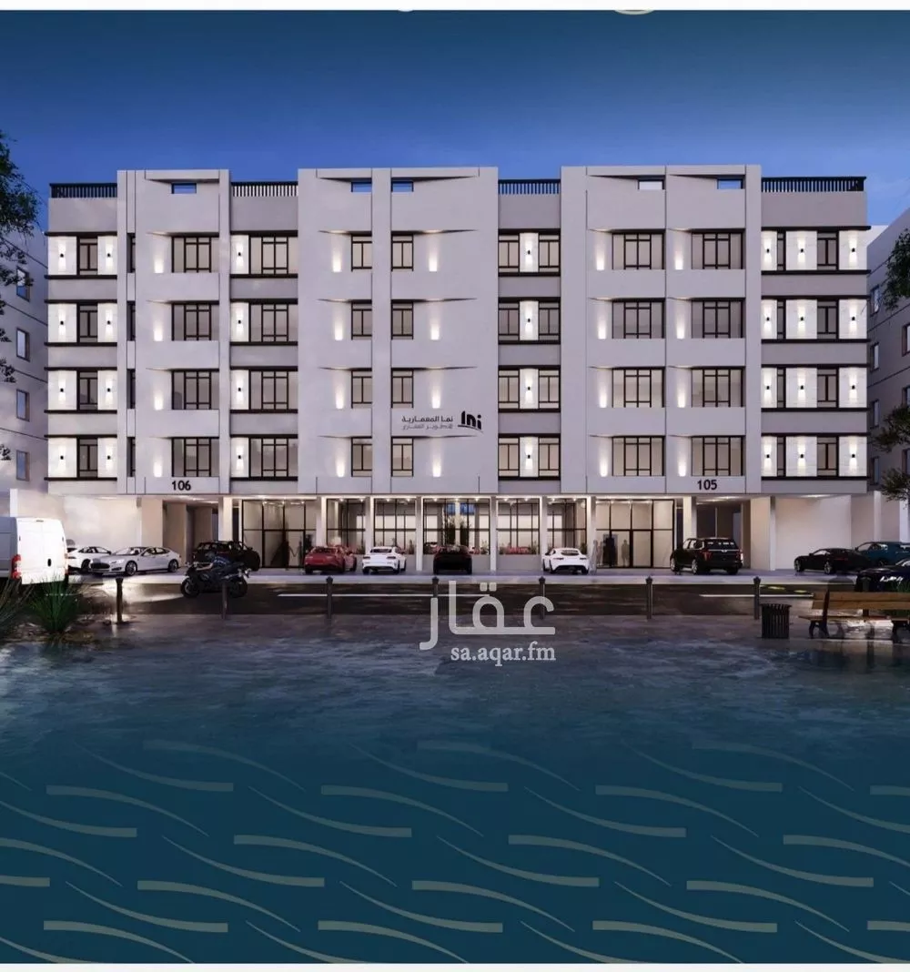 شقة 5 غرف في النسيم 2