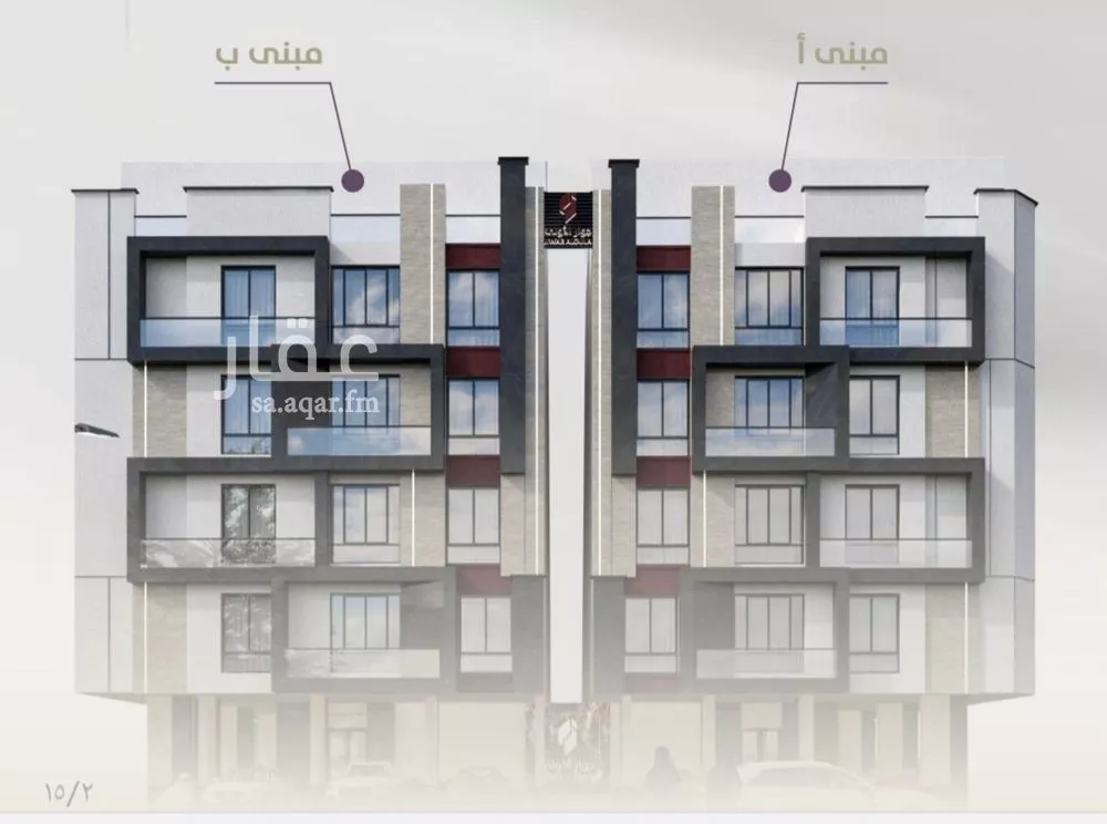 شقة 2 غرف في الزهراء 5