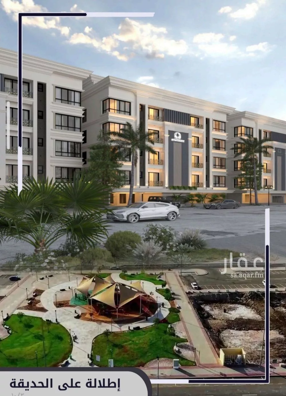 شقة 5 غرف في الصوارى 2