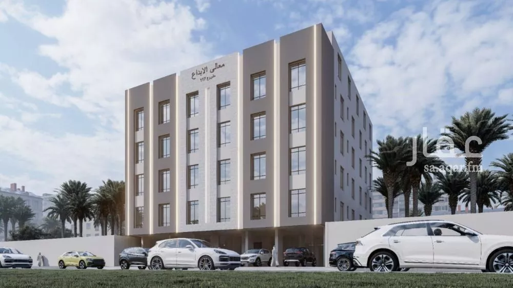 شقة 3 غرف في الصفا 2