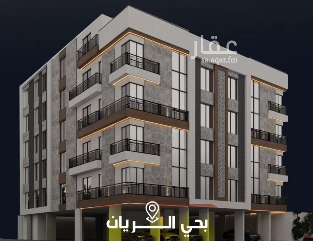 شقة 3 غرف في الريان 3