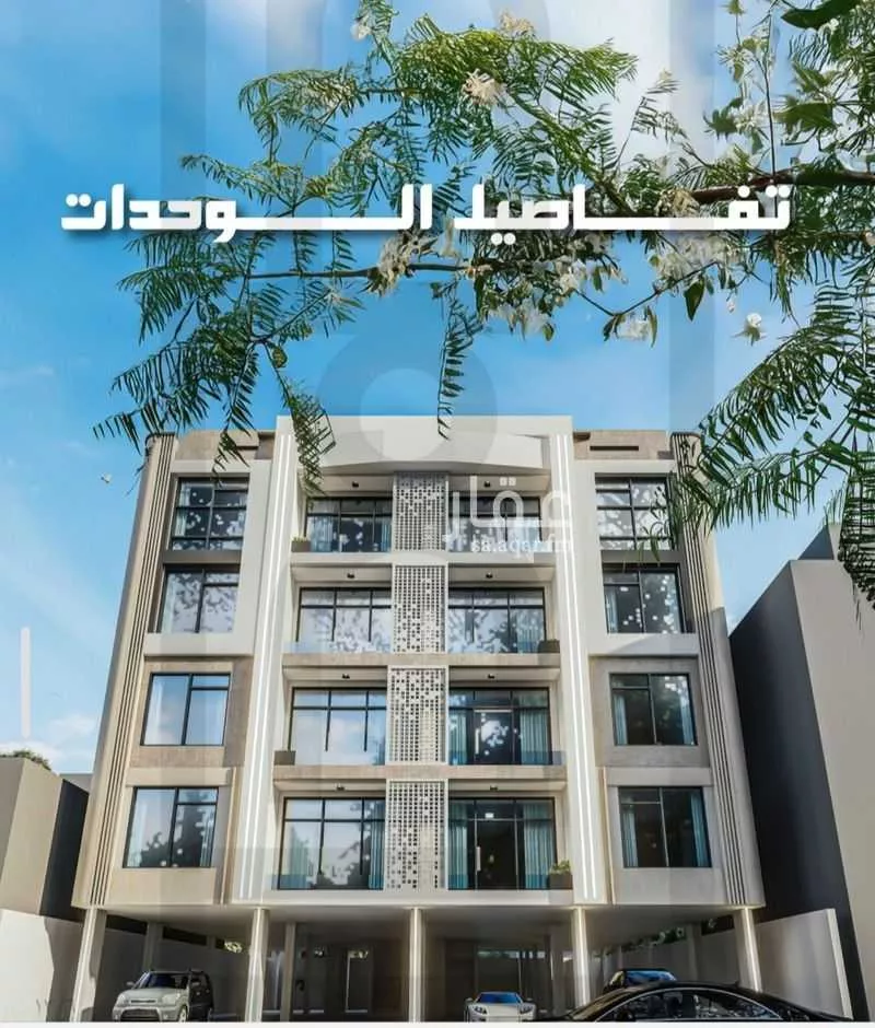 شقة 3 غرف في النهضة 2