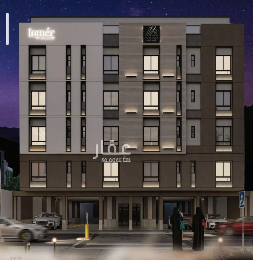 شقة 3 غرف في مشرفة 1