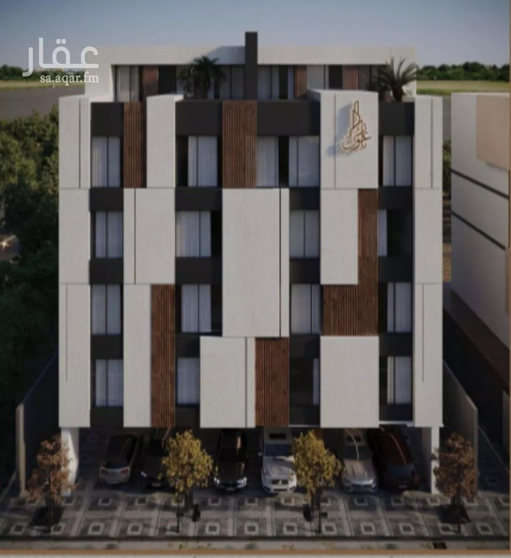 شقة 5 غرف في الريان 3