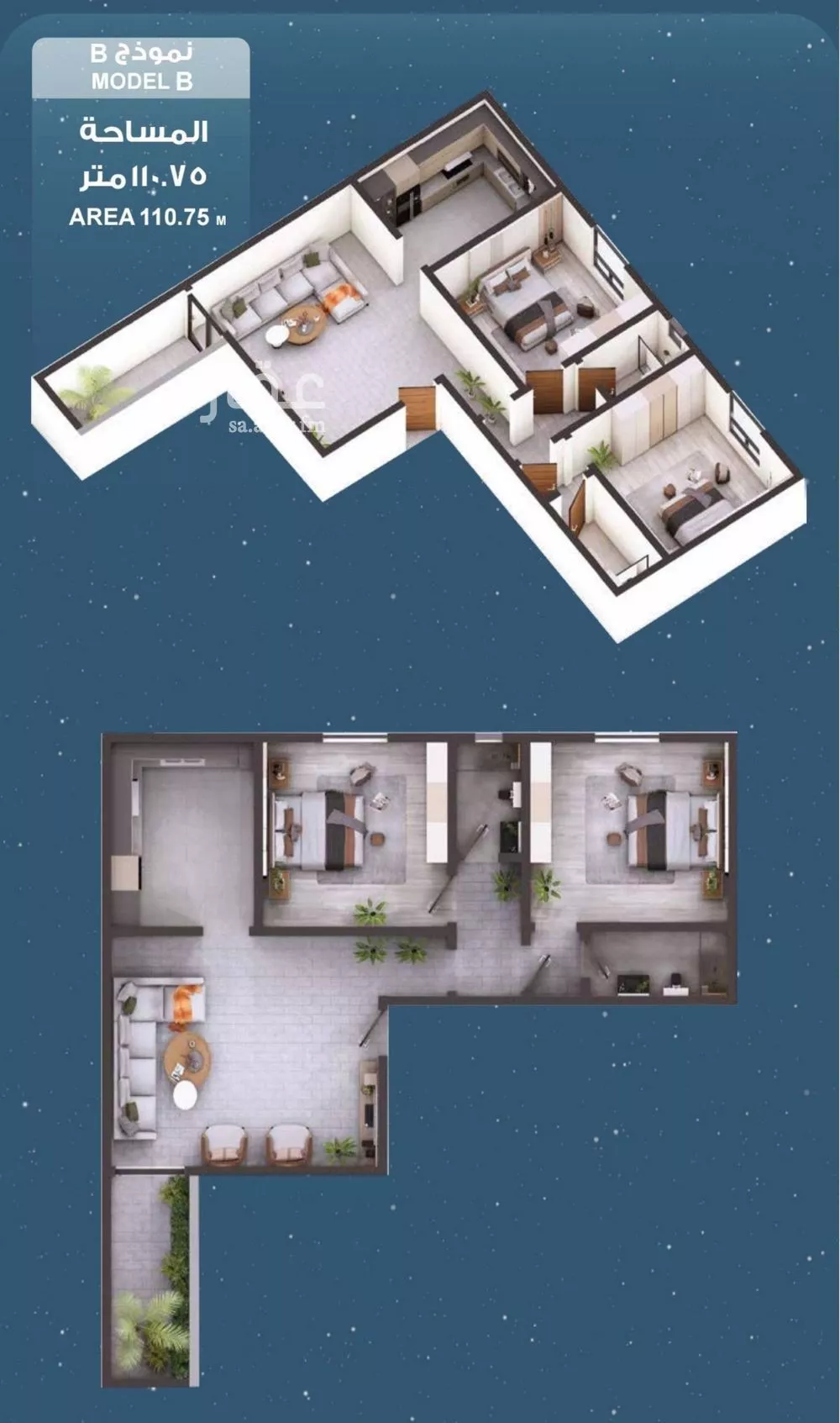 شقة 2 غرف في الحمراء 4