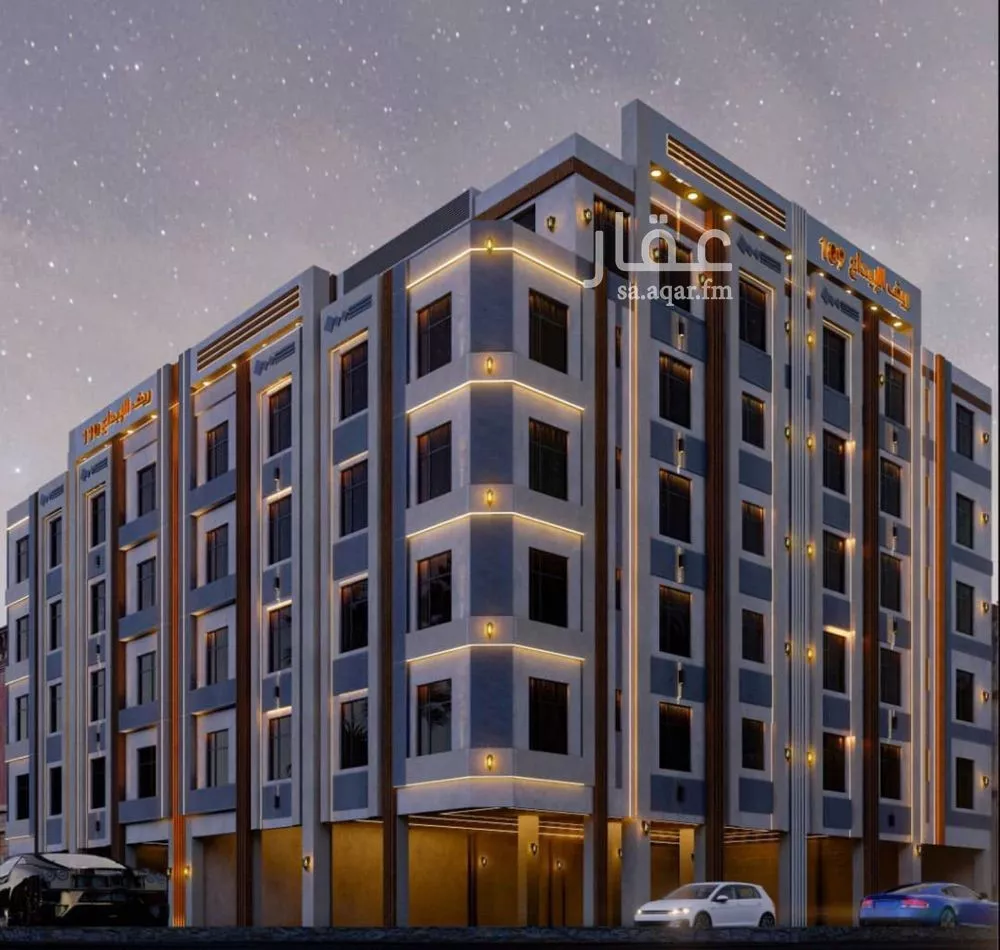 شقة 5 غرف في النزهة 2